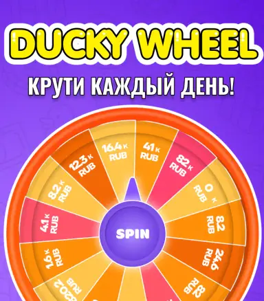 Скачать джеттон казино